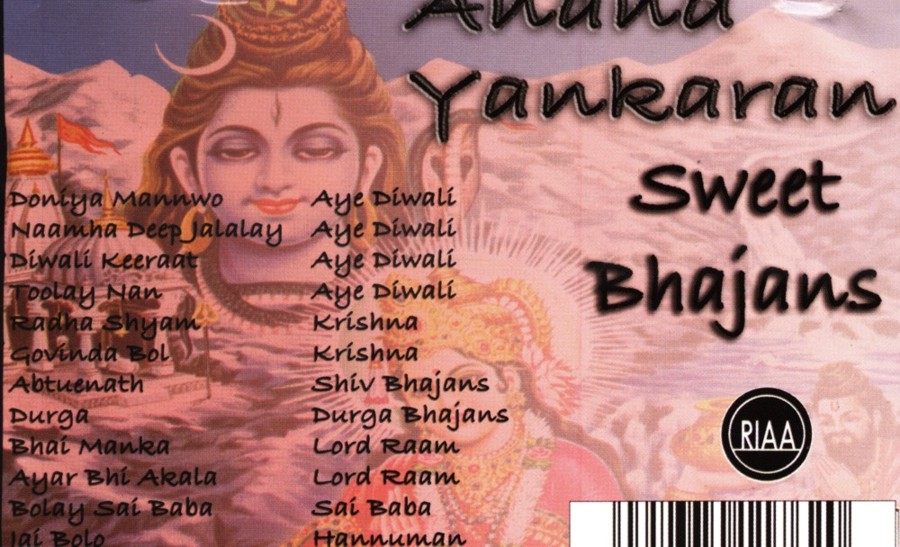 Anand Yankaran - Sweet Bhajans