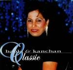 Babla and Kanchan  - Classic